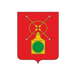 Герб Рузаевка